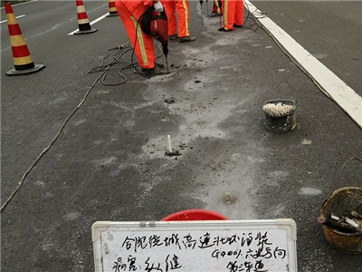 合肥绕城高速北环注浆... 