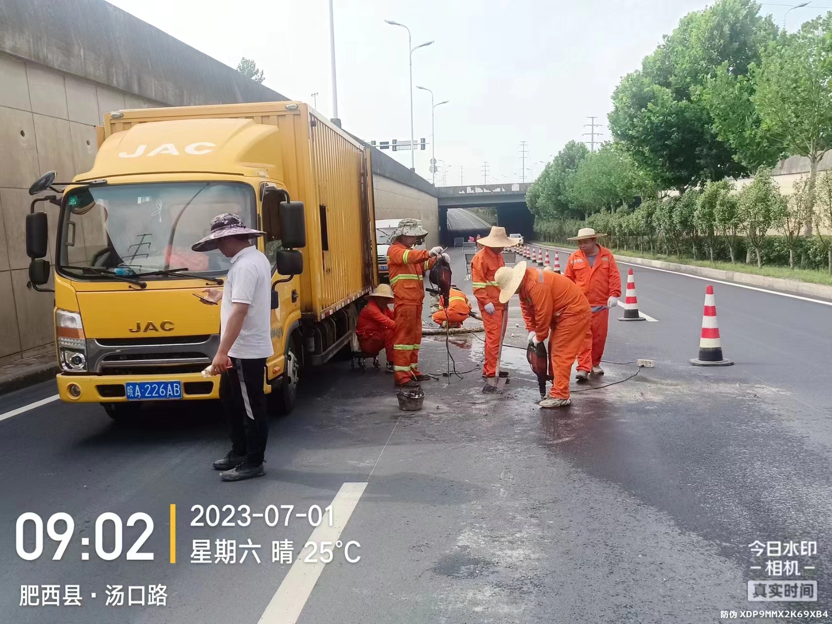 合肥市肥西汤口路唧泥... 